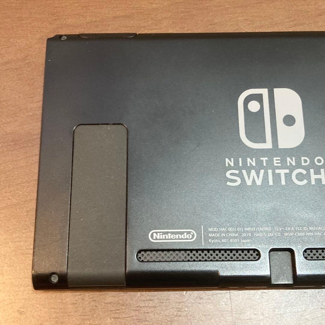Nintendo ニンテンドースイッチ 2019年製 バッテリー強化版