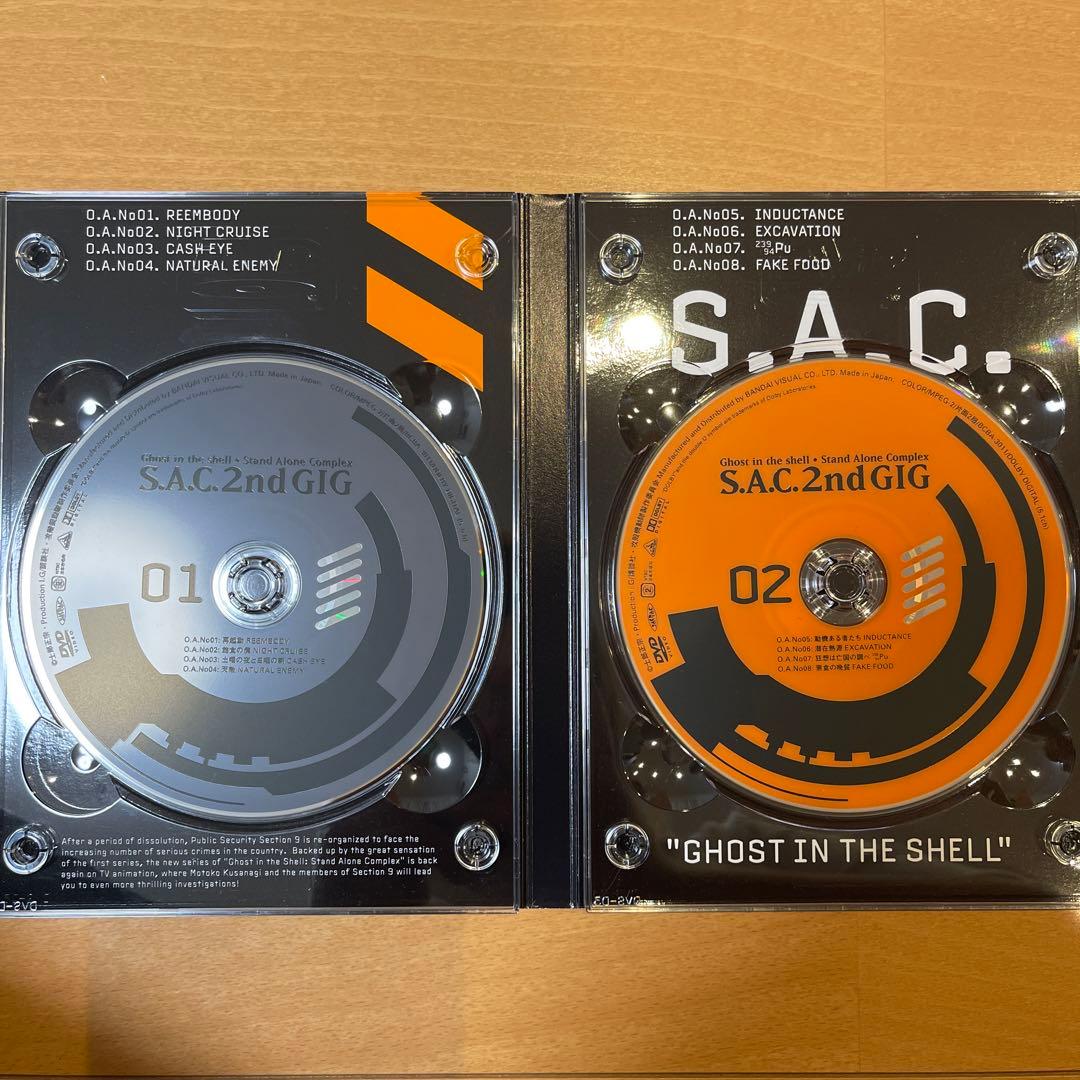 攻殻機動隊 S.A.C.2nd GIG DVD-BOX 初回限定生産 7枚組