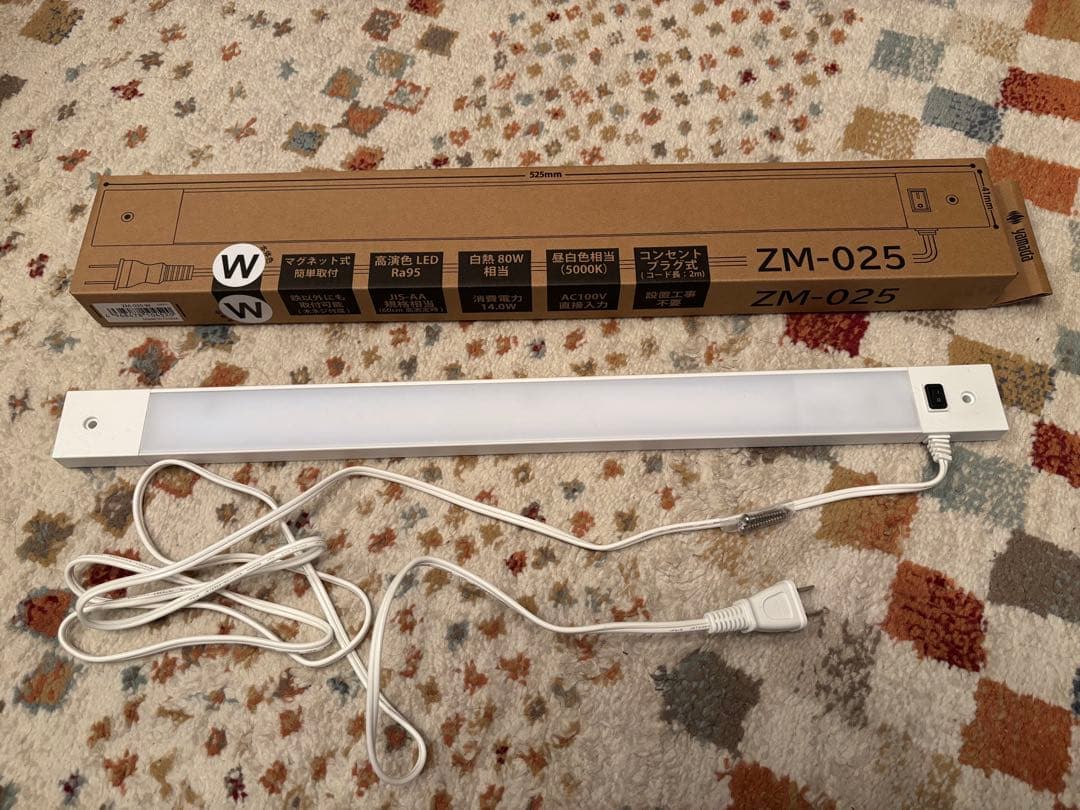 ま*ん様 ZM-025 LED蛍光灯 14.0W