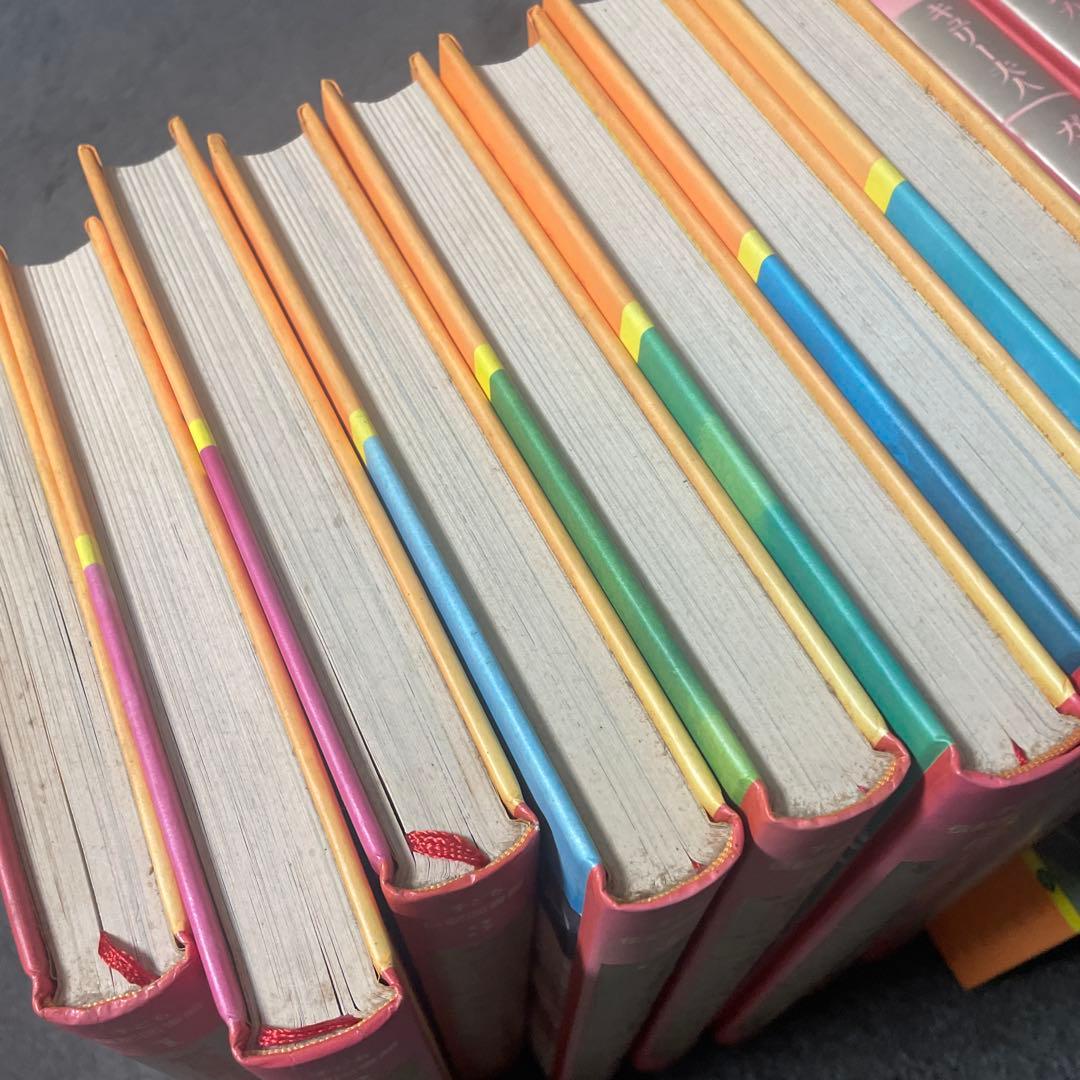こども伝記図書館 全15巻　学研　偉人