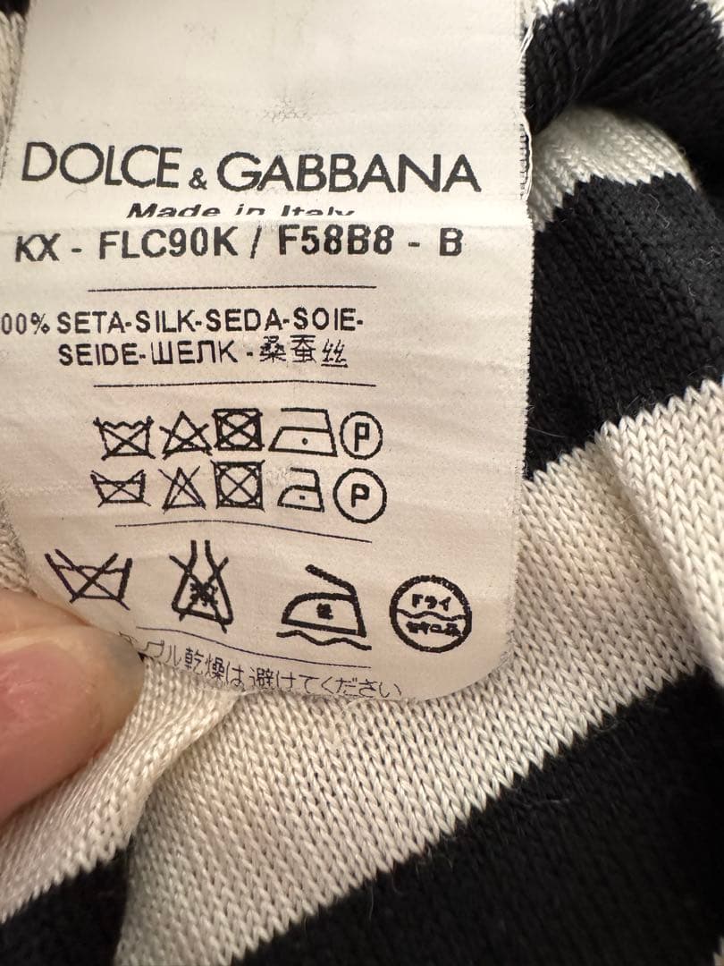 hy ☆DOLCE&GABBANA☆カーディガン　サイズ38 小難あり