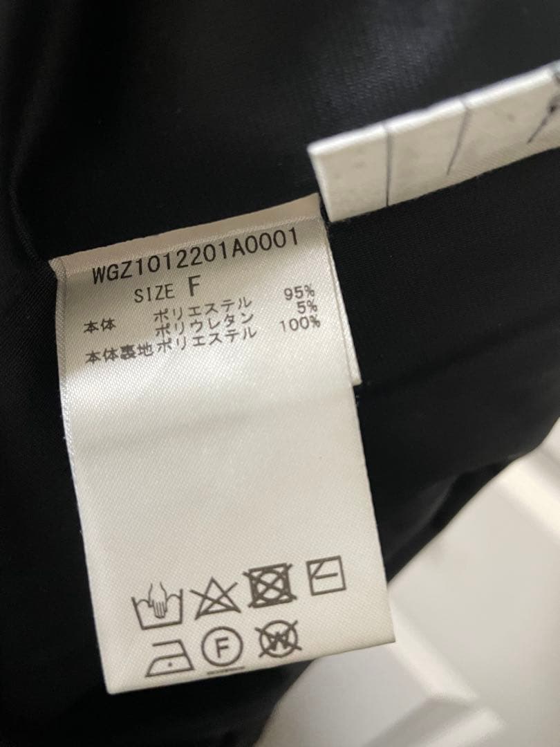 Whim Gazette 長谷川京子さんコラボ スムーススリムスカート