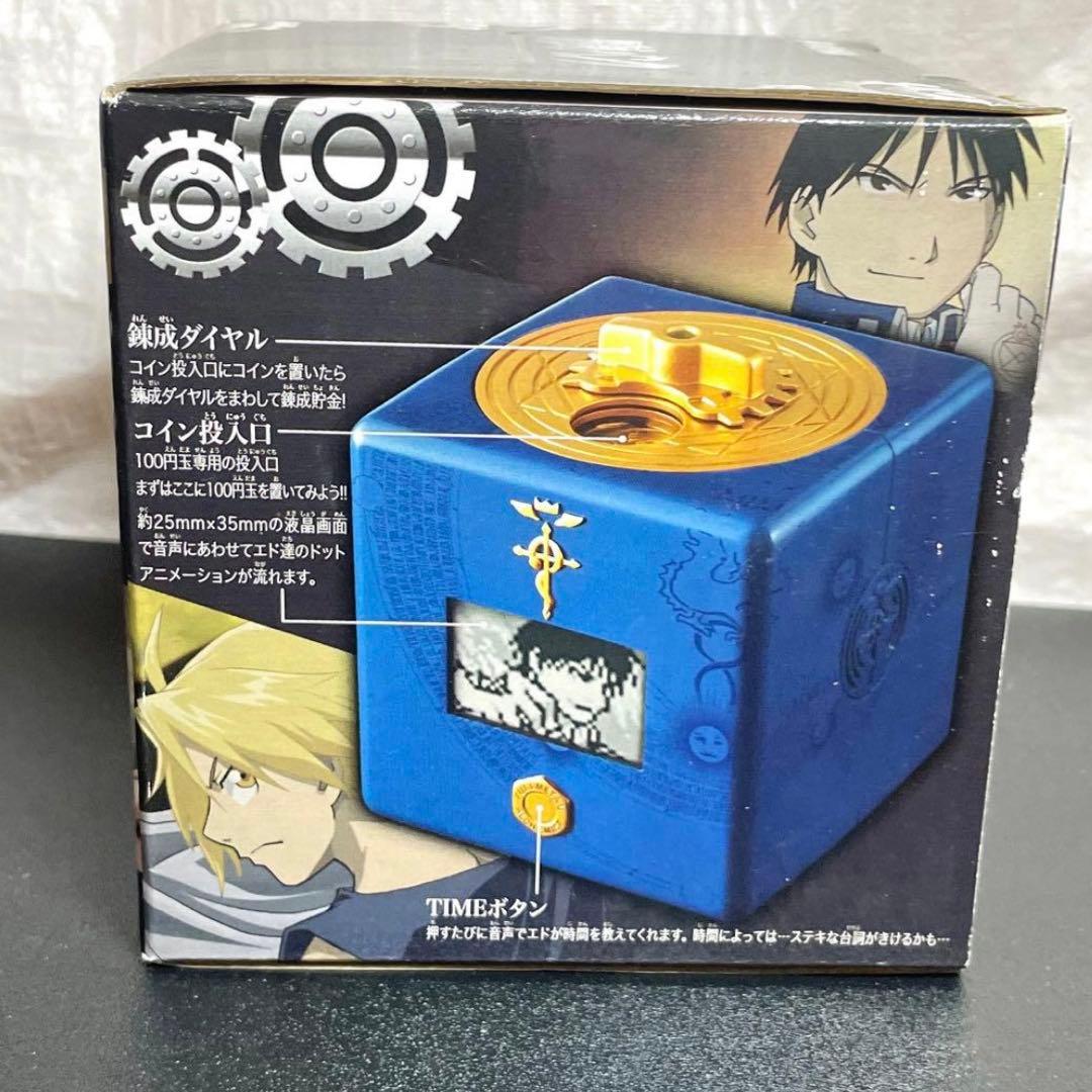 希少品 レア 鋼の錬金術師 ハガレンバンク　 ロイ・マスタング 貯金箱
