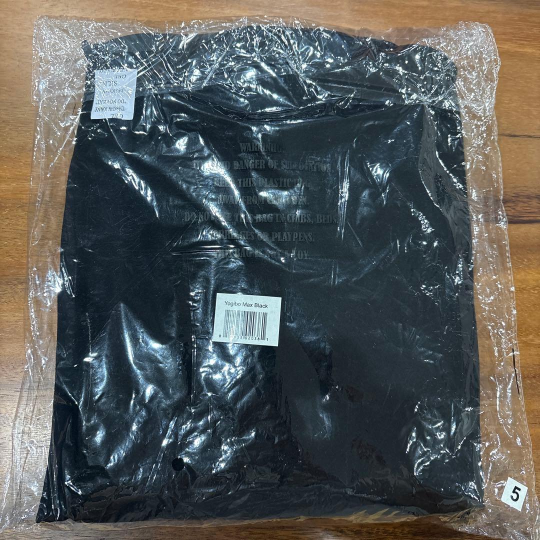 yogibo Max カバー BLACK