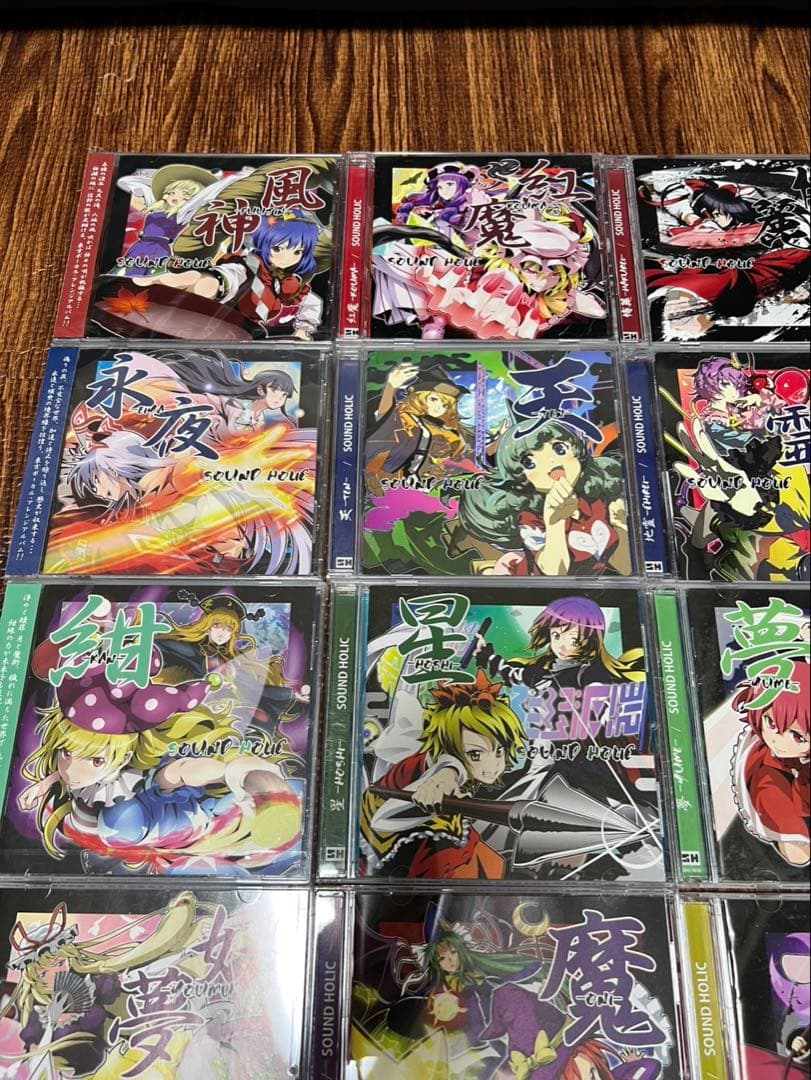 SOUND HOLIC 21枚 まとめ 東方Project CD 帯有
