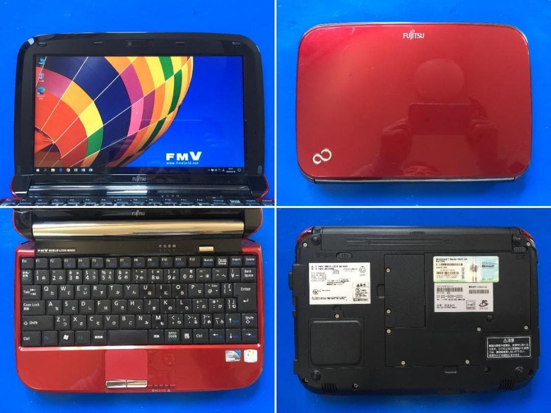 富士通 LOOX M/G2 10.1型/赤/ コンパクト/Office/Win