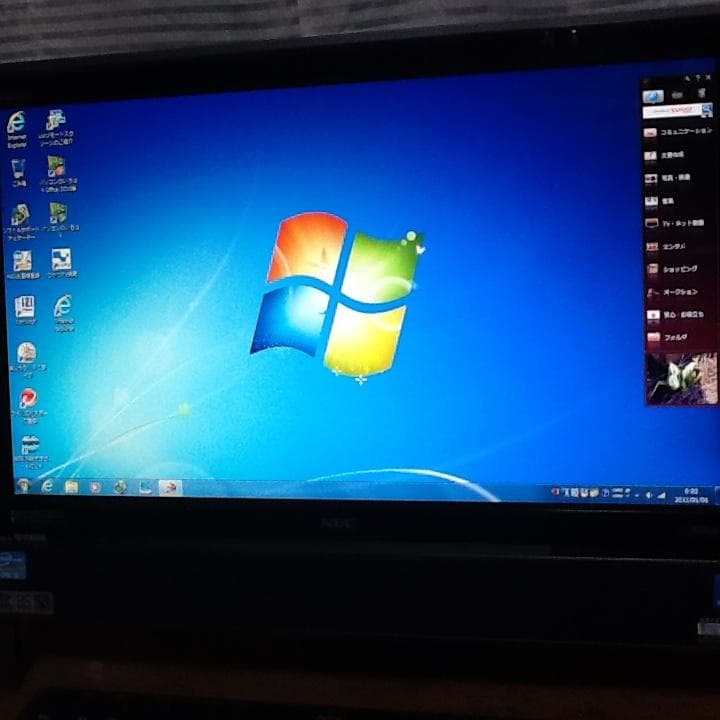 NEC VN770/E Windows 7 デスクトップPC