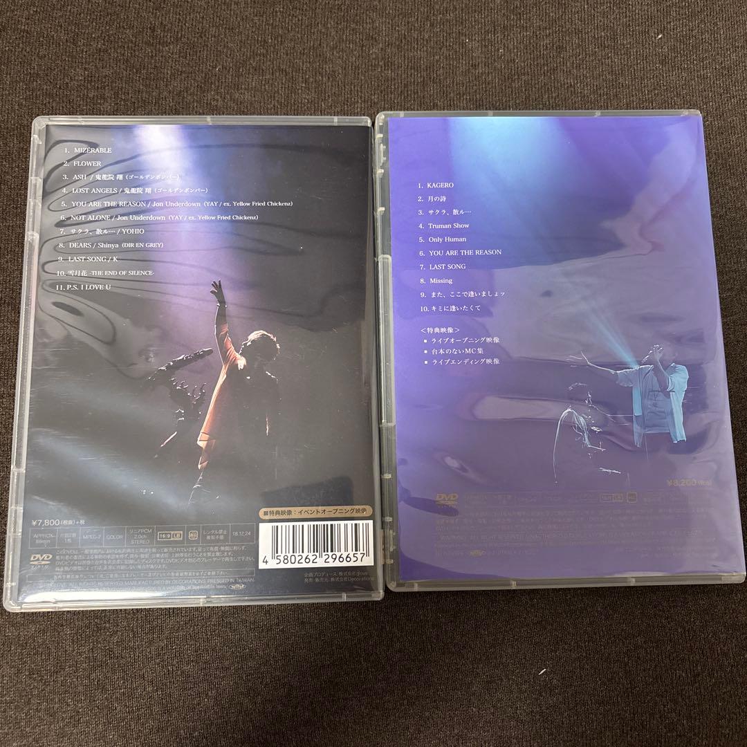 『新品』GACKT LASTSONGS DVD セット