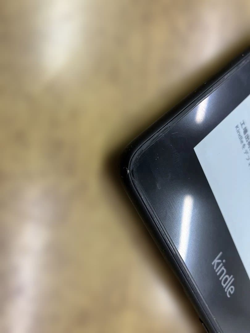 【大容量32GB/広告なし】Kindle Paperwhite 第10世代 防水
