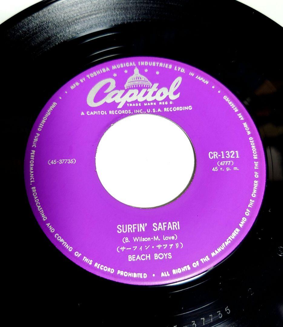 ☆国内盤☆稀少7inch☆ビーチ・ボーイズ / サーフィン・サファリ