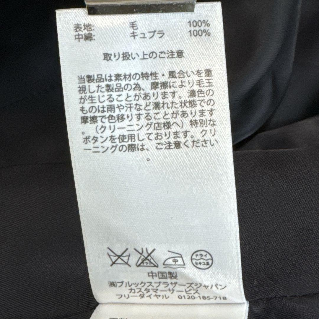 未使用級⭐️Brooks Brothers ロロピアーナ 紺ブレ 金ボタン M