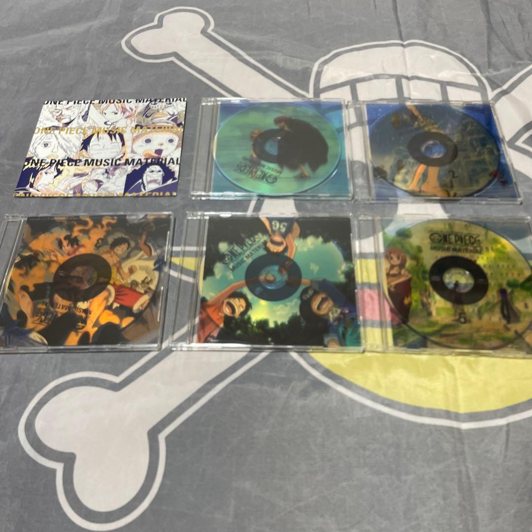 ONE PIECE MUSIC MATERIAL(初回生産限定盤)