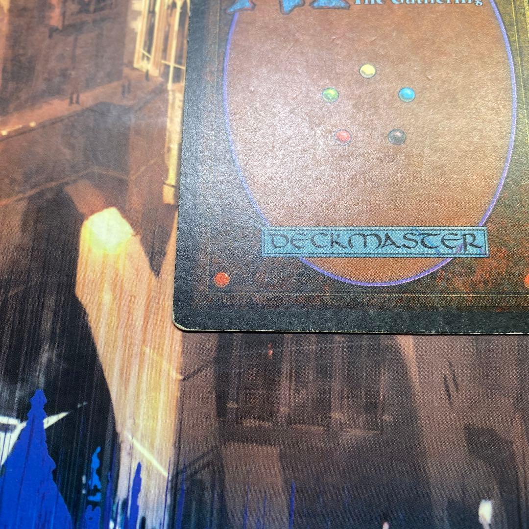 MTG Moat 英語版
