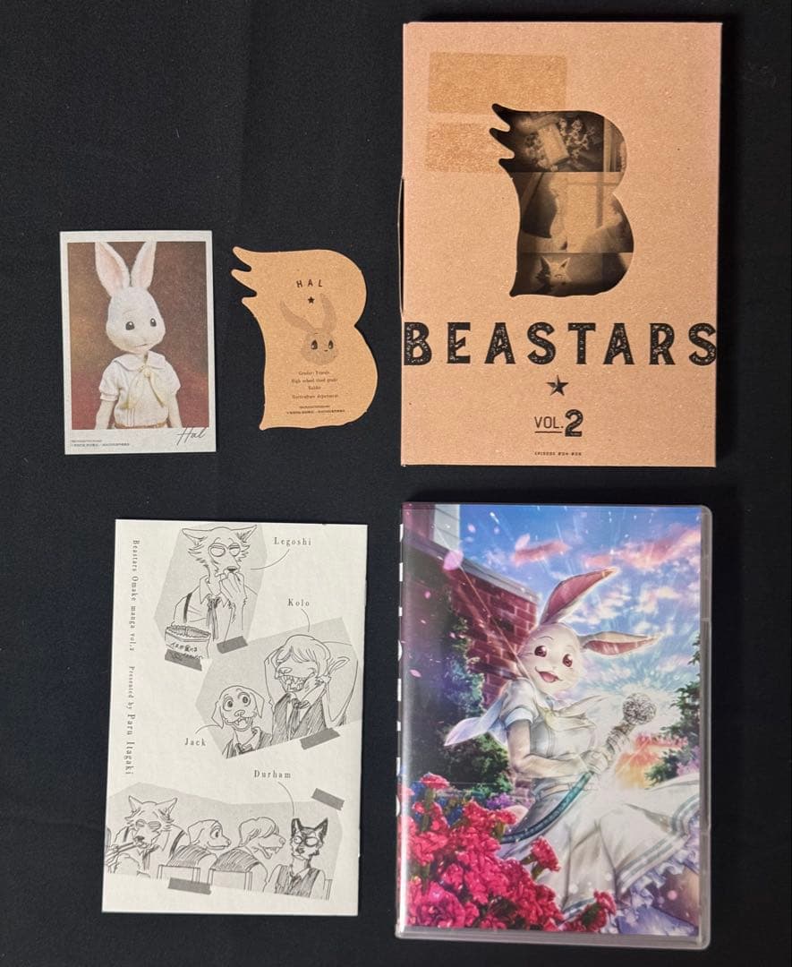 BEASTARS 初回生産限定版 DVD 全4巻 セット