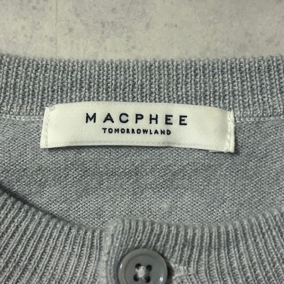 マカフィー 24AW プレーンウール クルーネックカーディガン ニット グレー