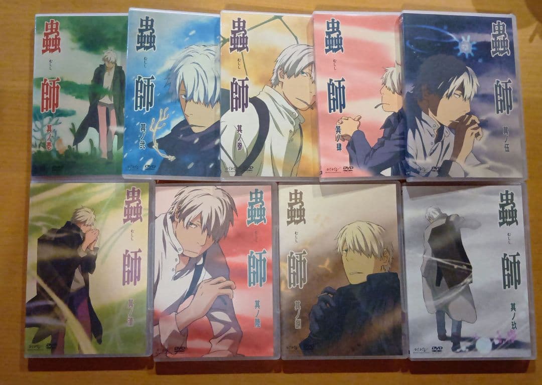 最終値下げ！　蟲師 DVD 全巻セット