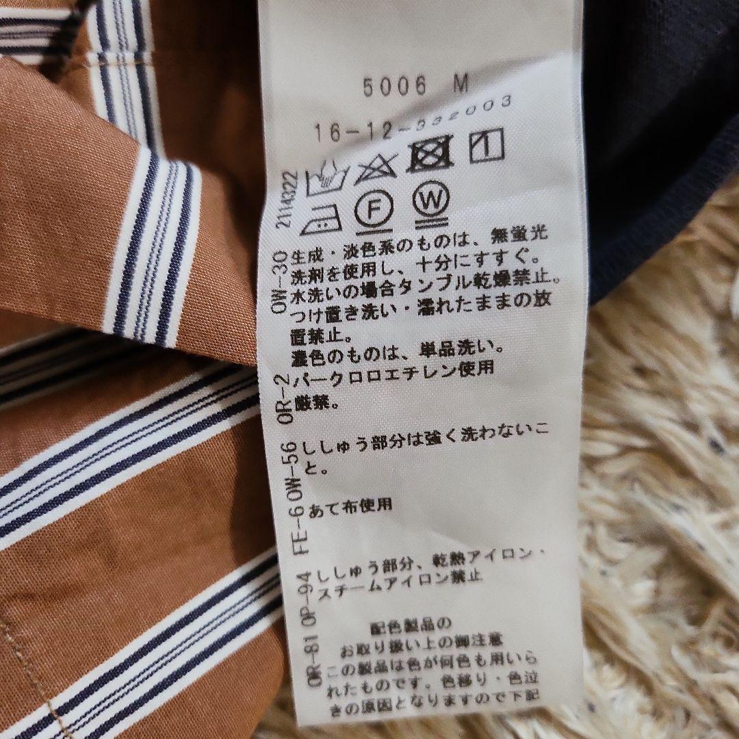 Vivienne Westwood Red Label ダークグレーTシャツ
