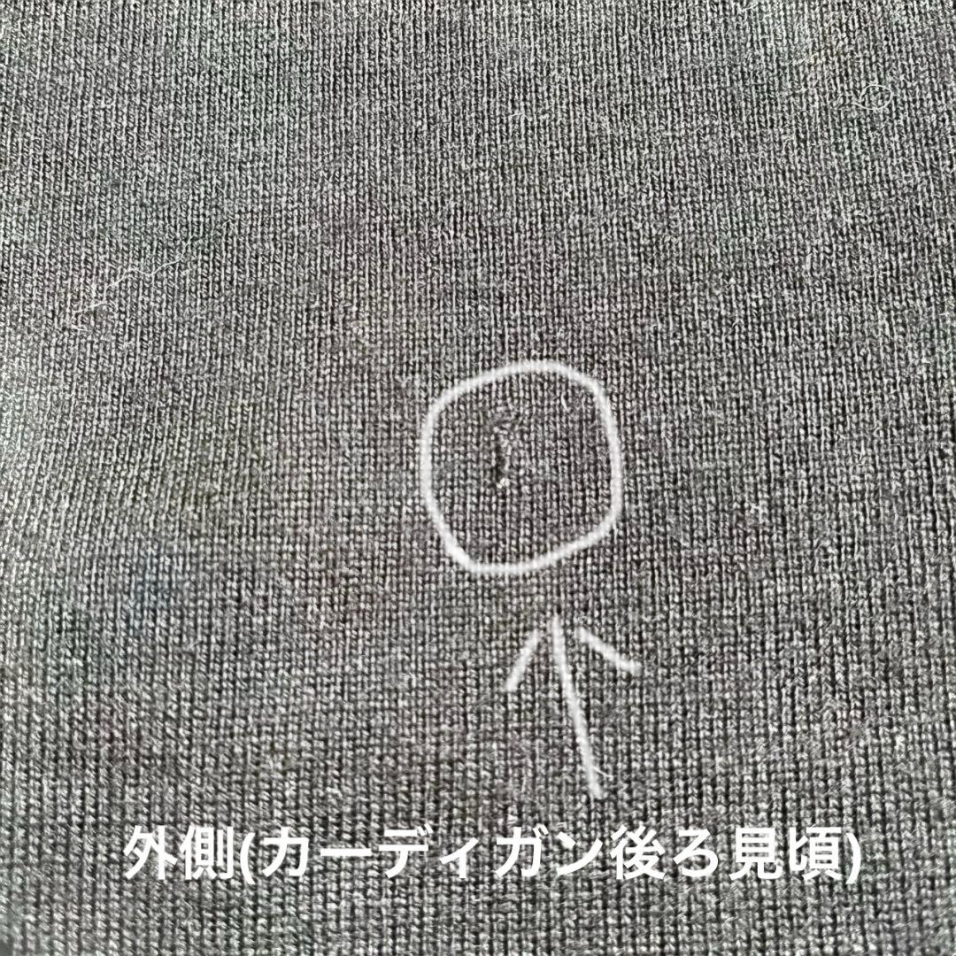 ★サルヴァトーレ・フェラガモ、ブラックカーディガン★