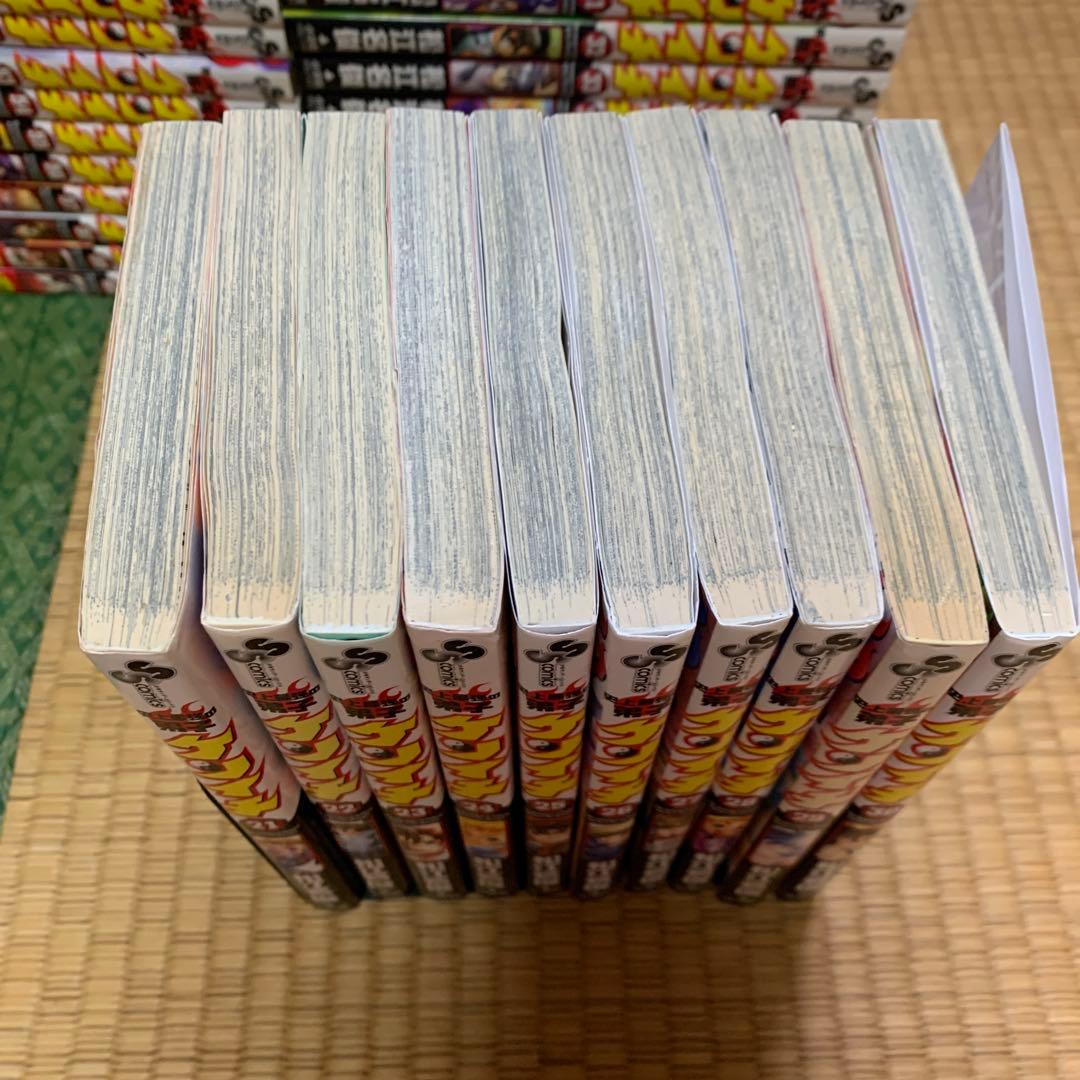 大人気全巻完結史上最強の弟子ケンイチ1巻から61巻まとめ売セット松江名俊サンデー