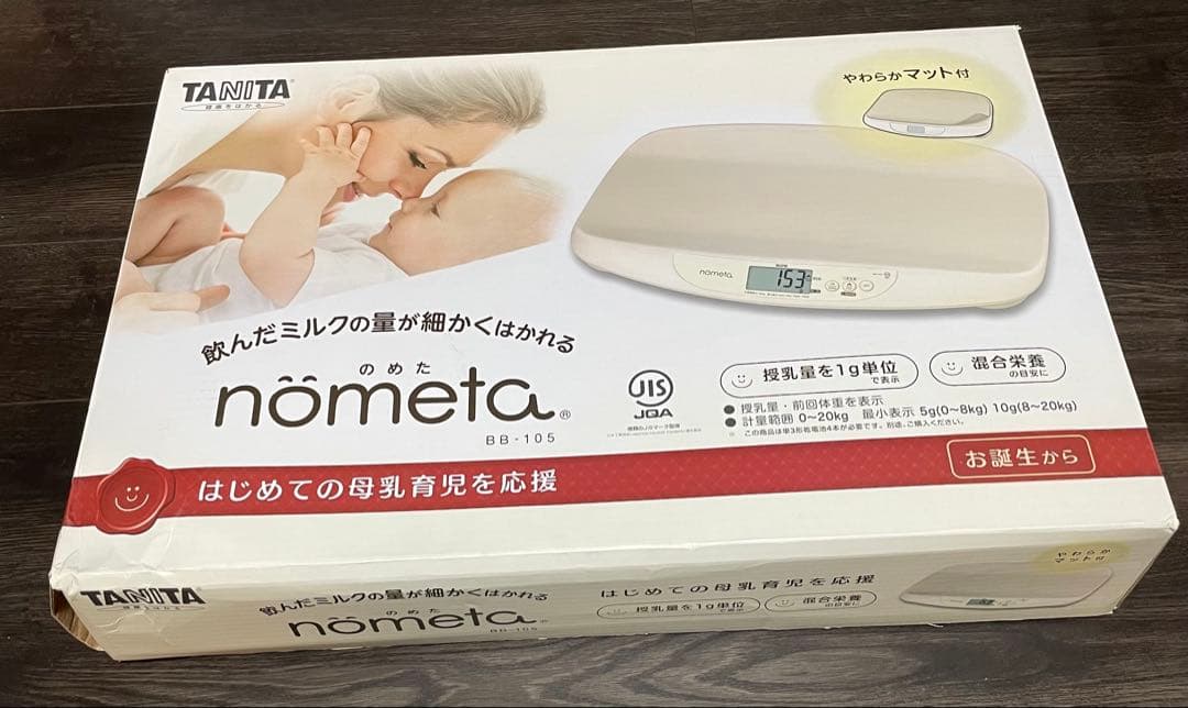 TANITA no ベビースケール タニタ たにた ノメタ のめた