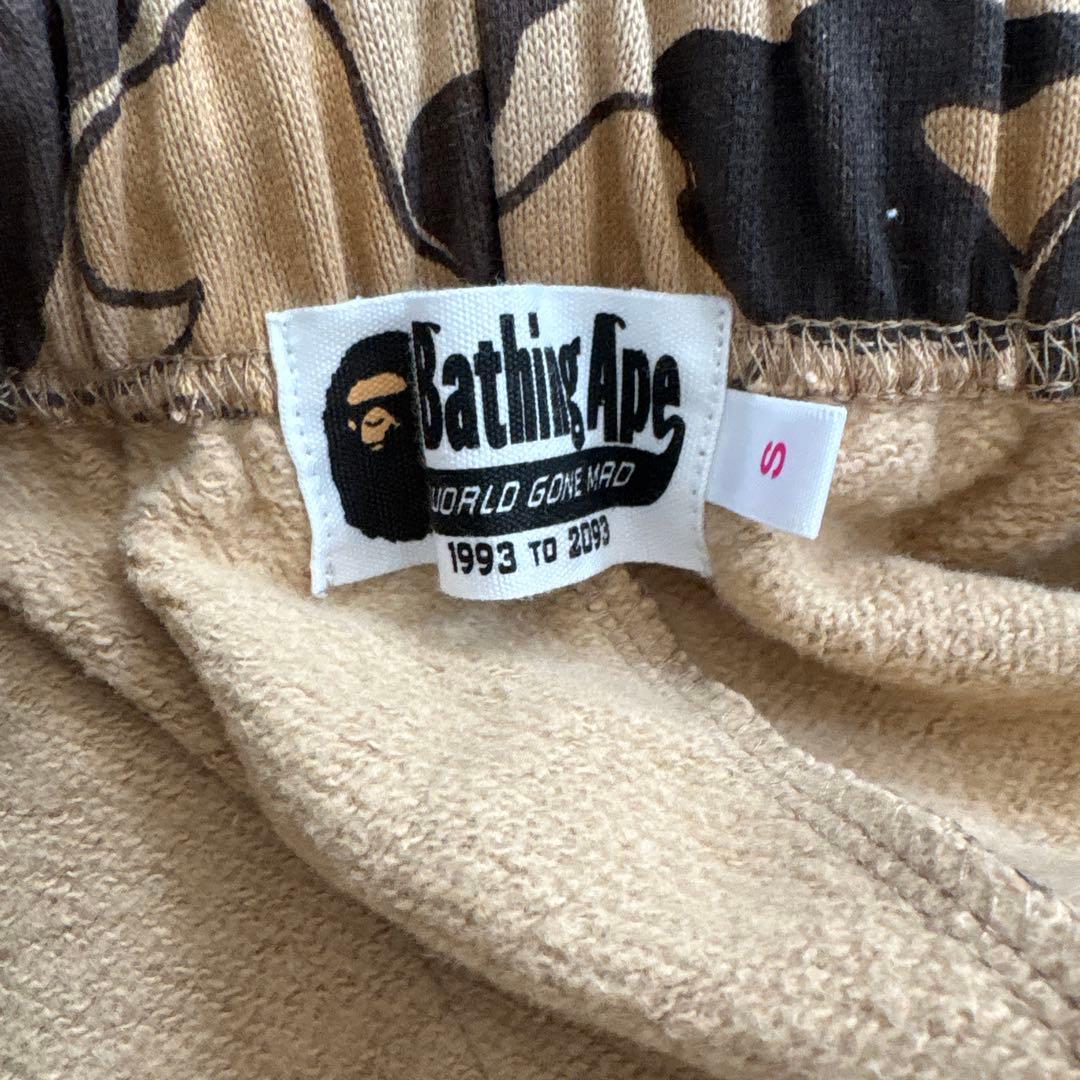 【バ助さん】A BATHING APE スウェットパンツ