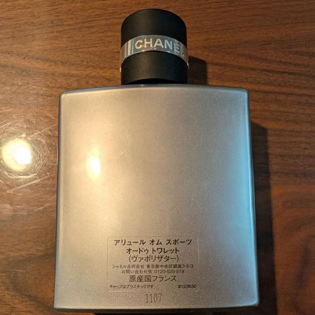 **ヒデりん** シャネル アリュール オム スポーツ