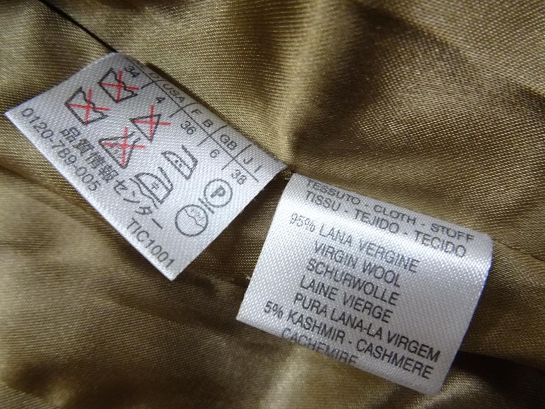 K*e様 東045 コート 2着 まとめ売り Max Mara Max＆CO