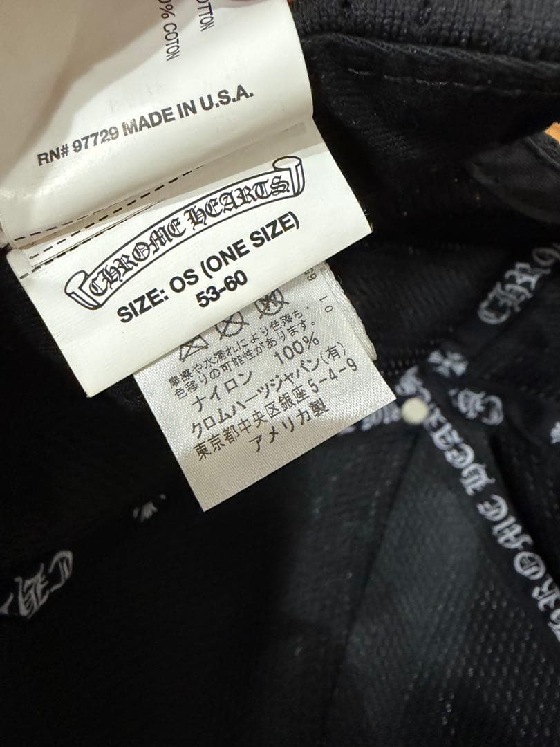 【激レア】Chrome Hearts キャップ