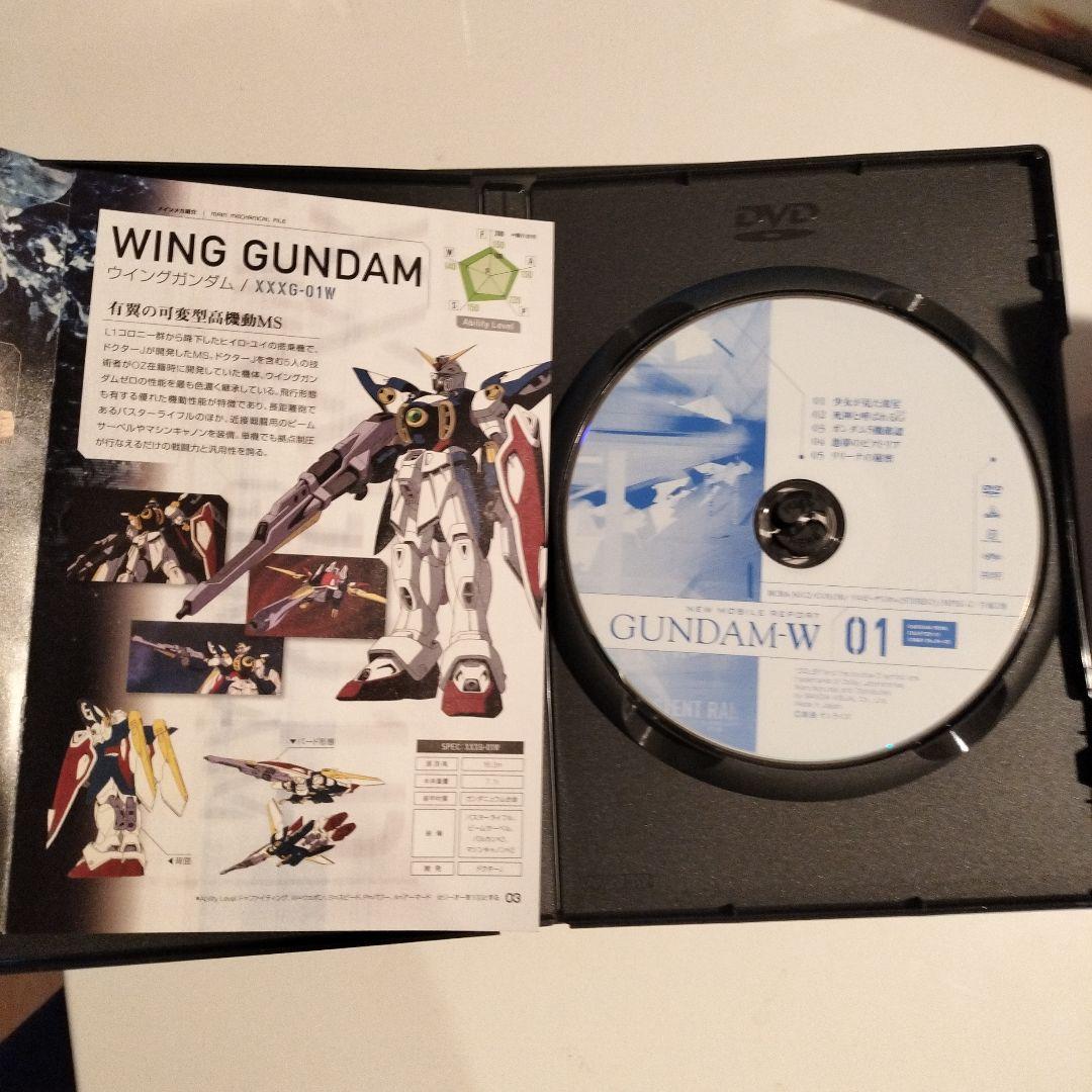 機動戦士ガンダムW DVDセット 全12巻＋ENDLESSWALTZ