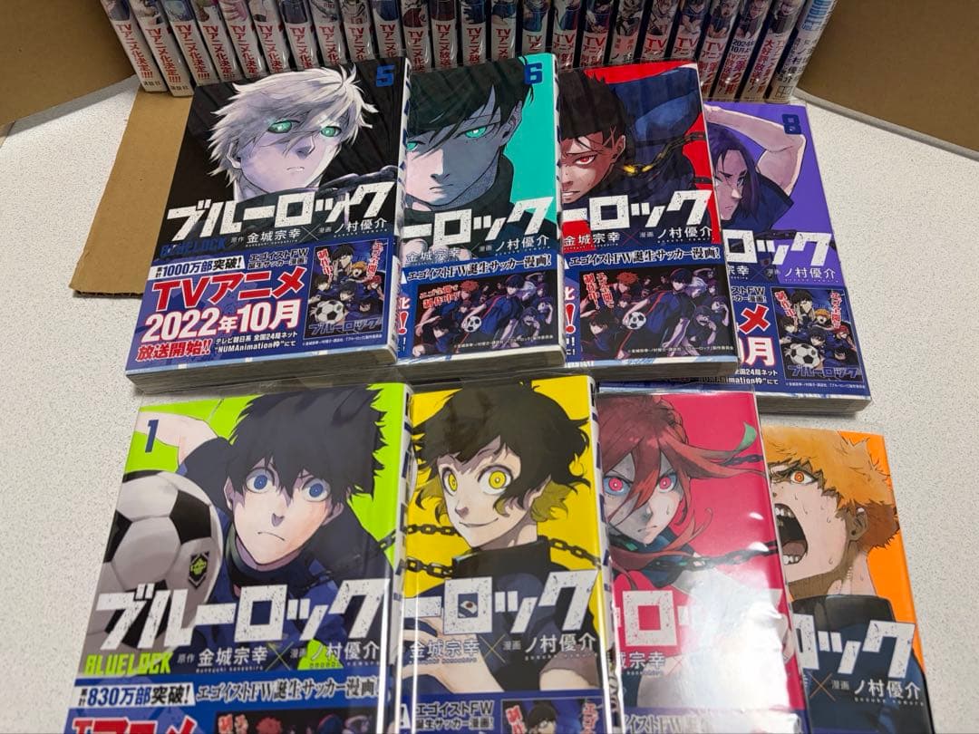 ブルーロック 1巻〜31巻とキャラクターブックセット