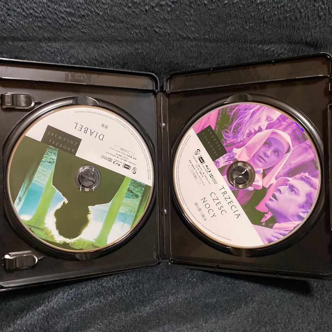 【希少廃盤】アンジェイ・ズラウスキー Blu-ray BOX〈3枚組〉