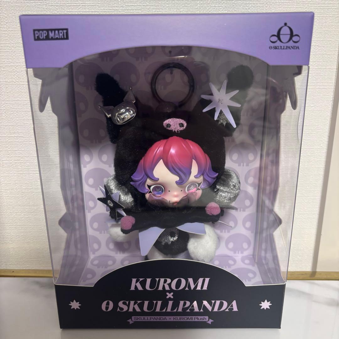 スカルパンダマイメロクロミコラボぬいぐるみペンダント