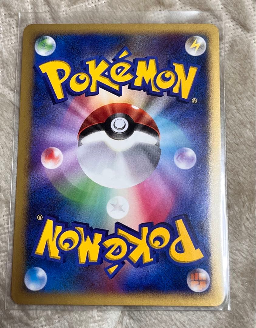 ポケモンカード リザードン LV55 れっかのほのお　キラカード