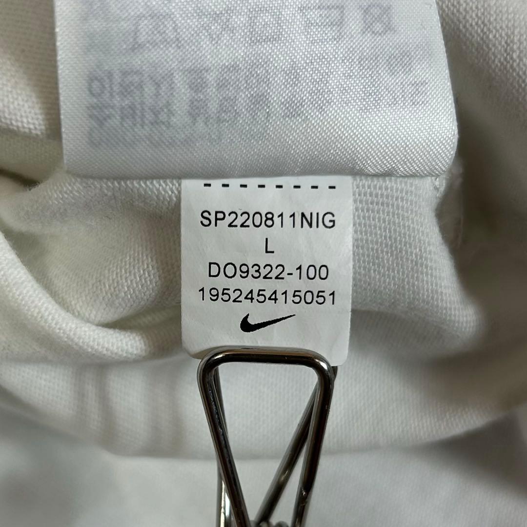 Stussy × Nike SS 8 Ball T-Shirt \"White\"