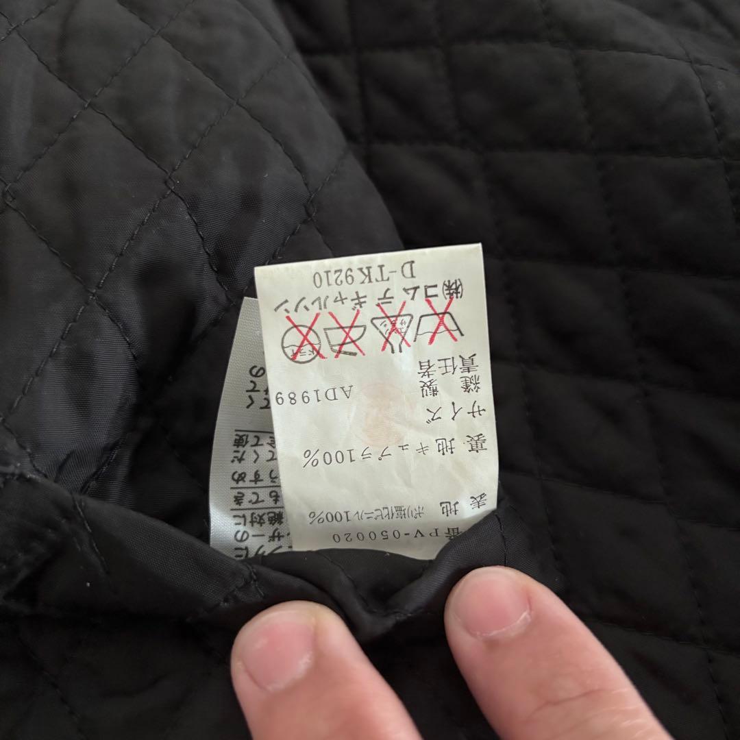 COMME des GARCONS HOMME PLUS 89AW レザーベスト