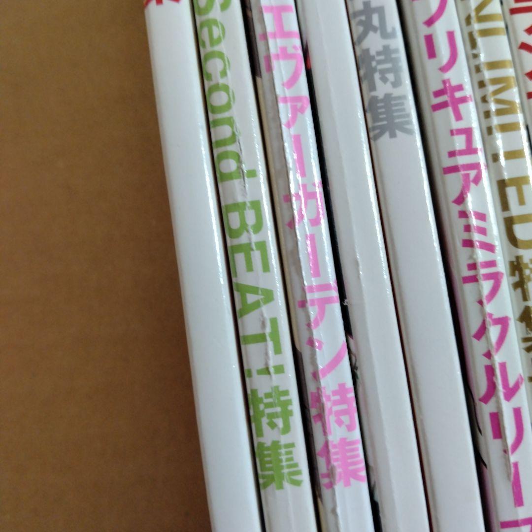※商品説明必読※　アニメージュ　2020〜2022年　アニメ　雑誌