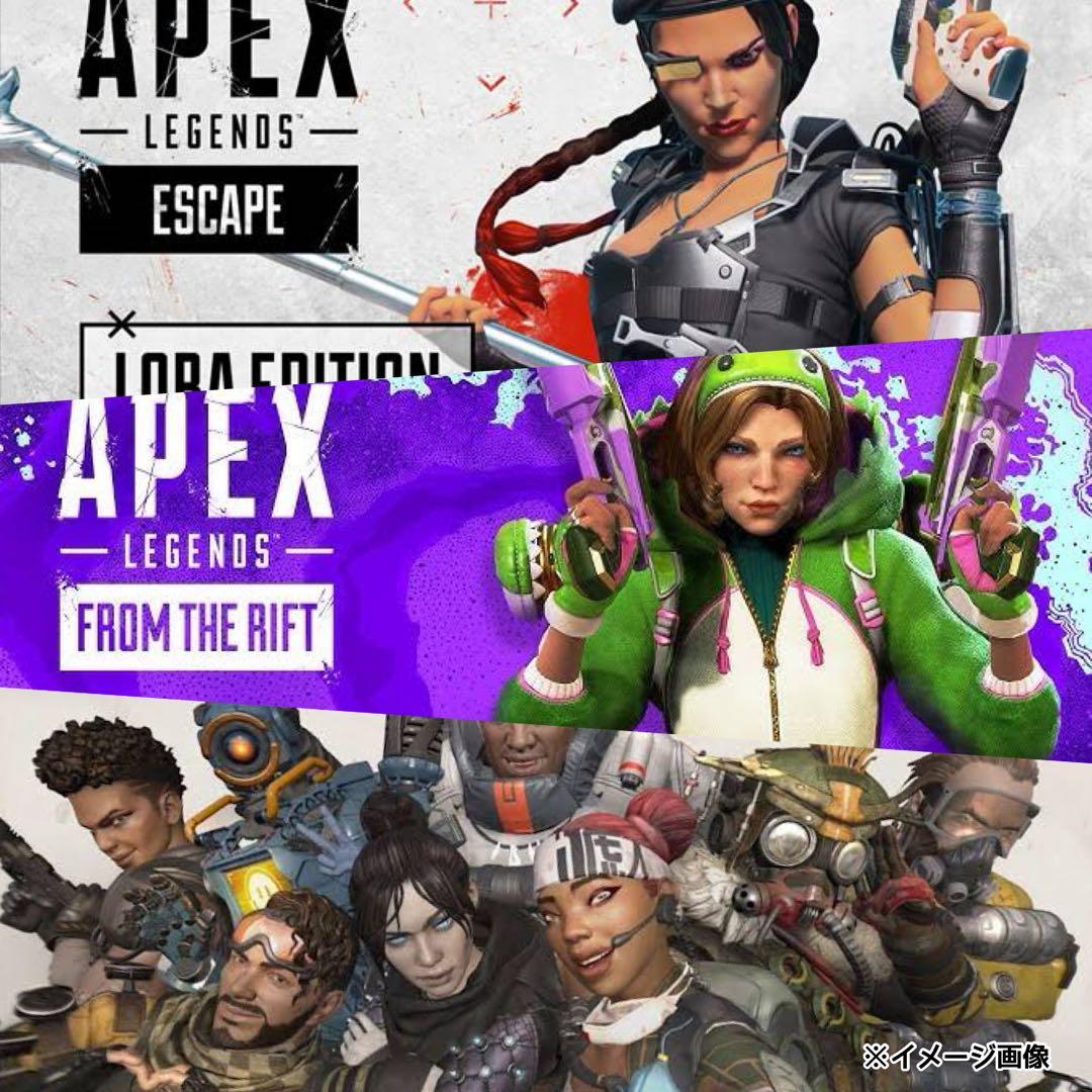 コースティック絶版apexフィギュア《BOX》エイペックス