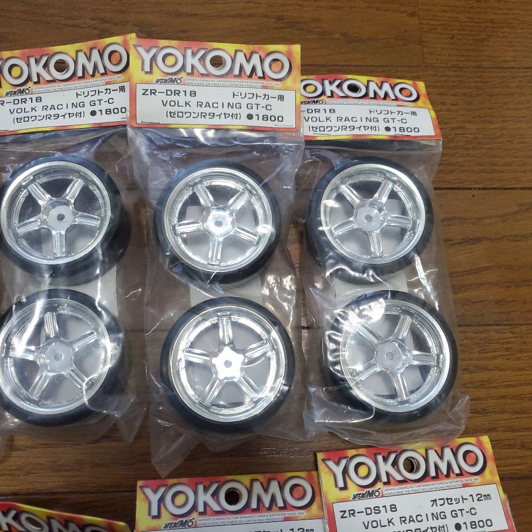 希少YOKOMO VOLK RACING GT-C ホイールセット