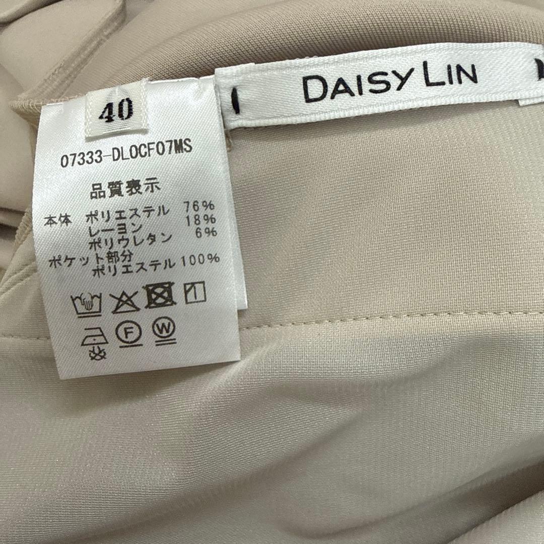 フォクシー DAISYLINのノースリーブのワンピース