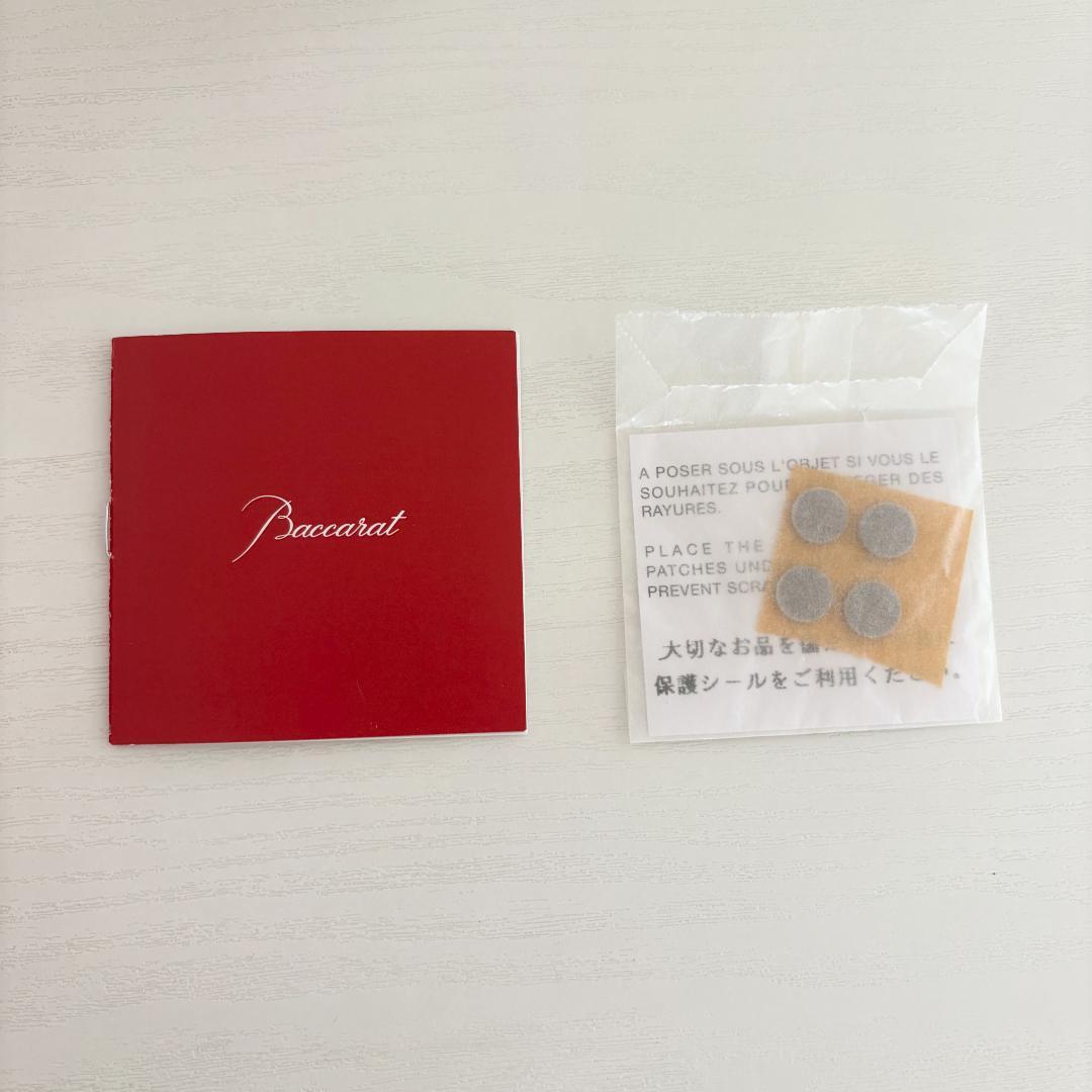 【未使用】　Baccarat　バカラ　アイ　フォトフレーム　2814855