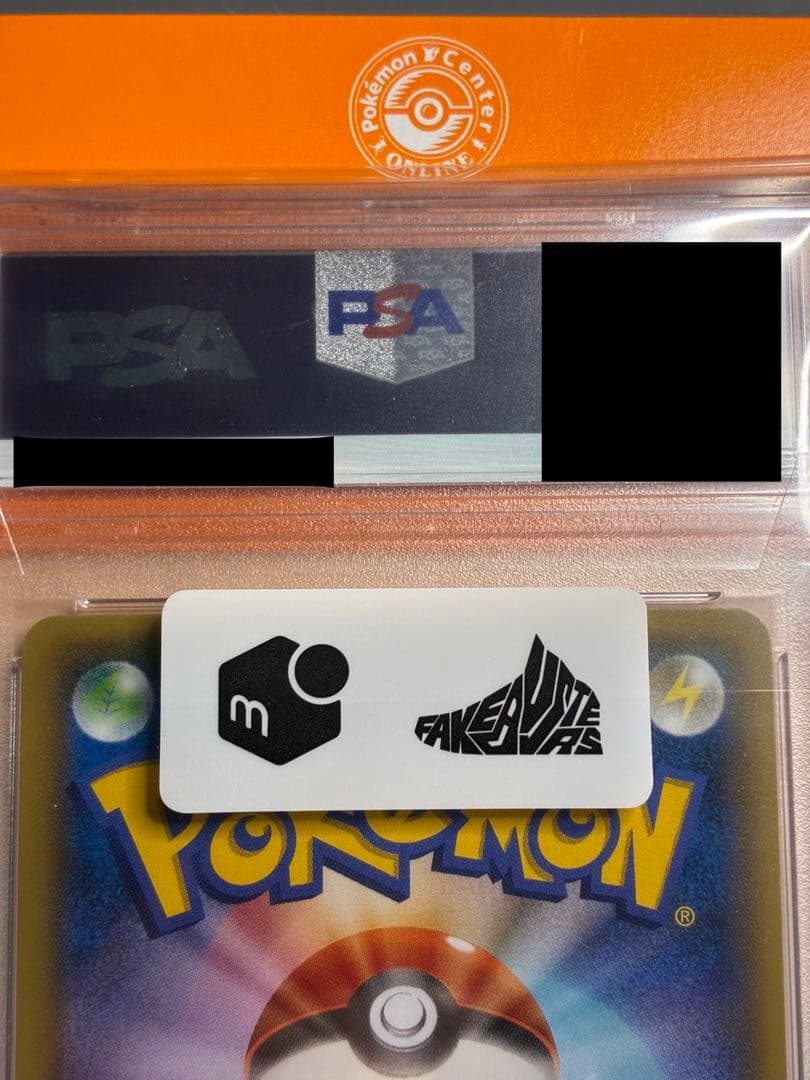 【PSA10】MレックウザEX UR XY7 バンデットリング 1stED