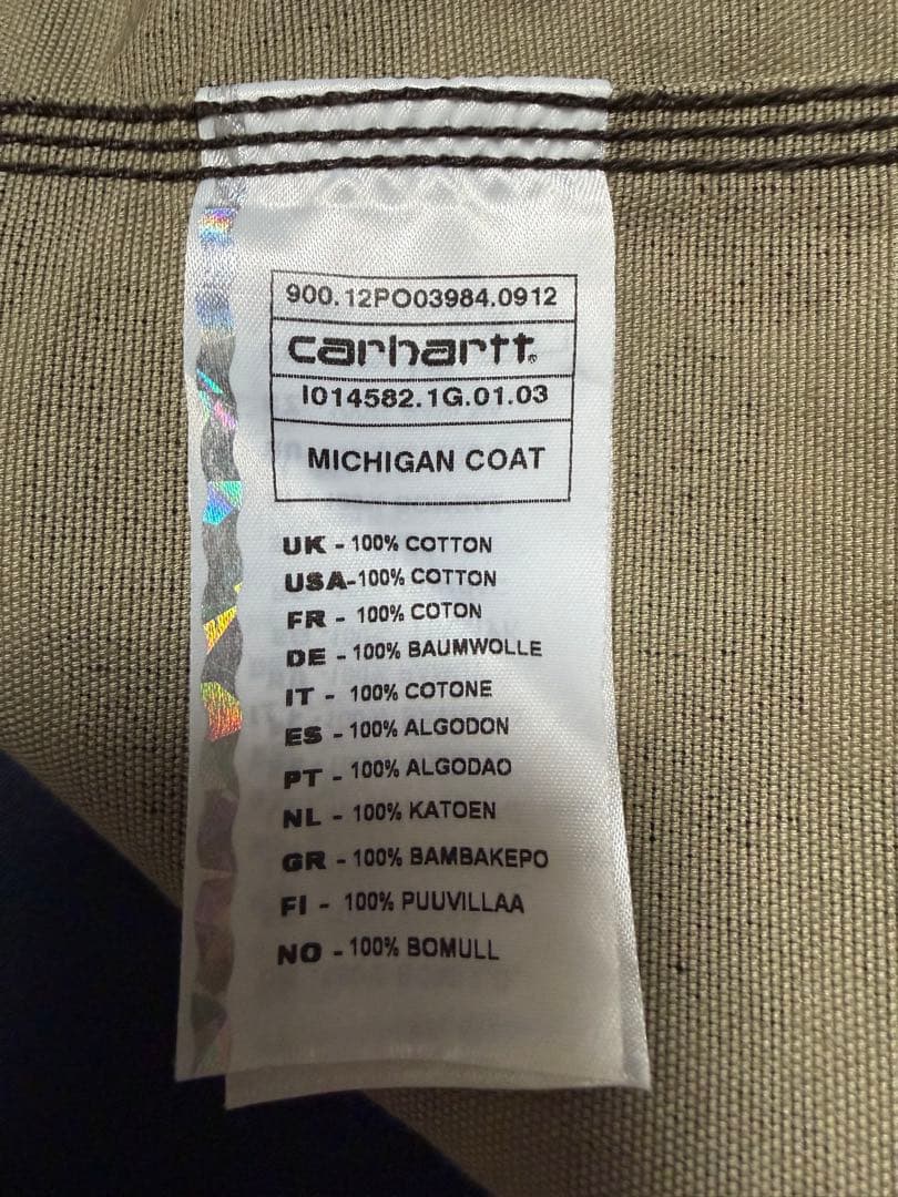 Carhartt Wip Chorecoat Camo ネイビー チョアコート