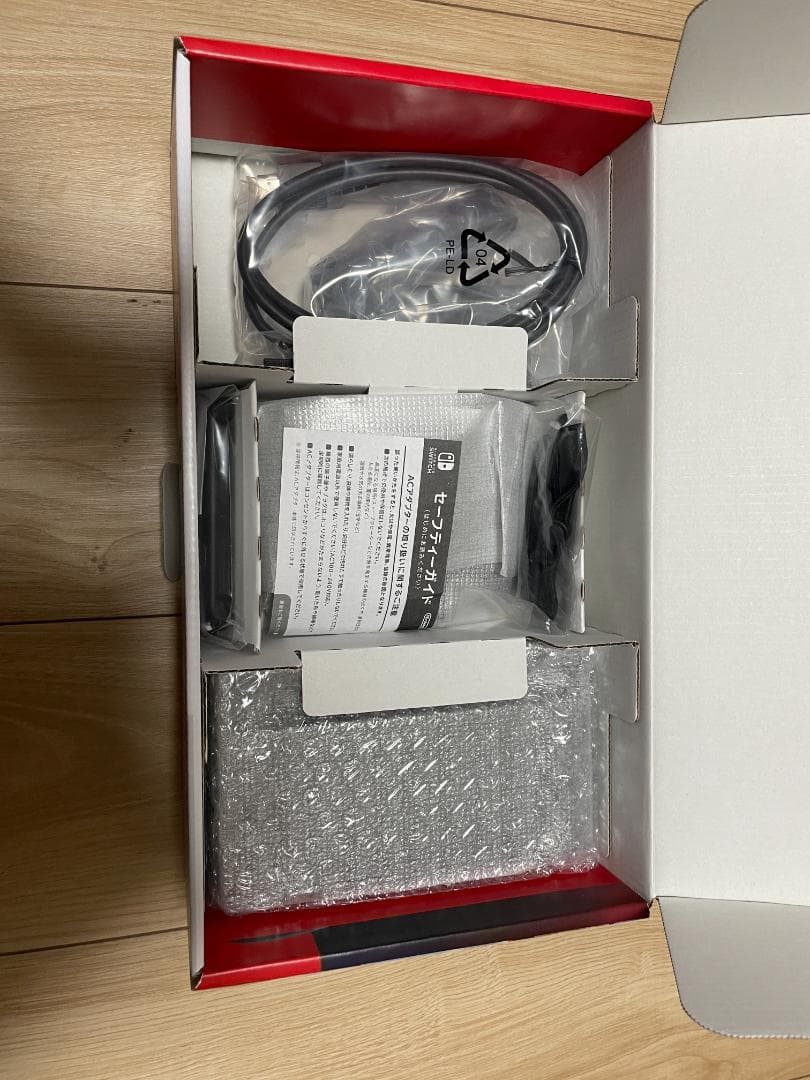 【029】Nintendo Switch グレー 本体 新品