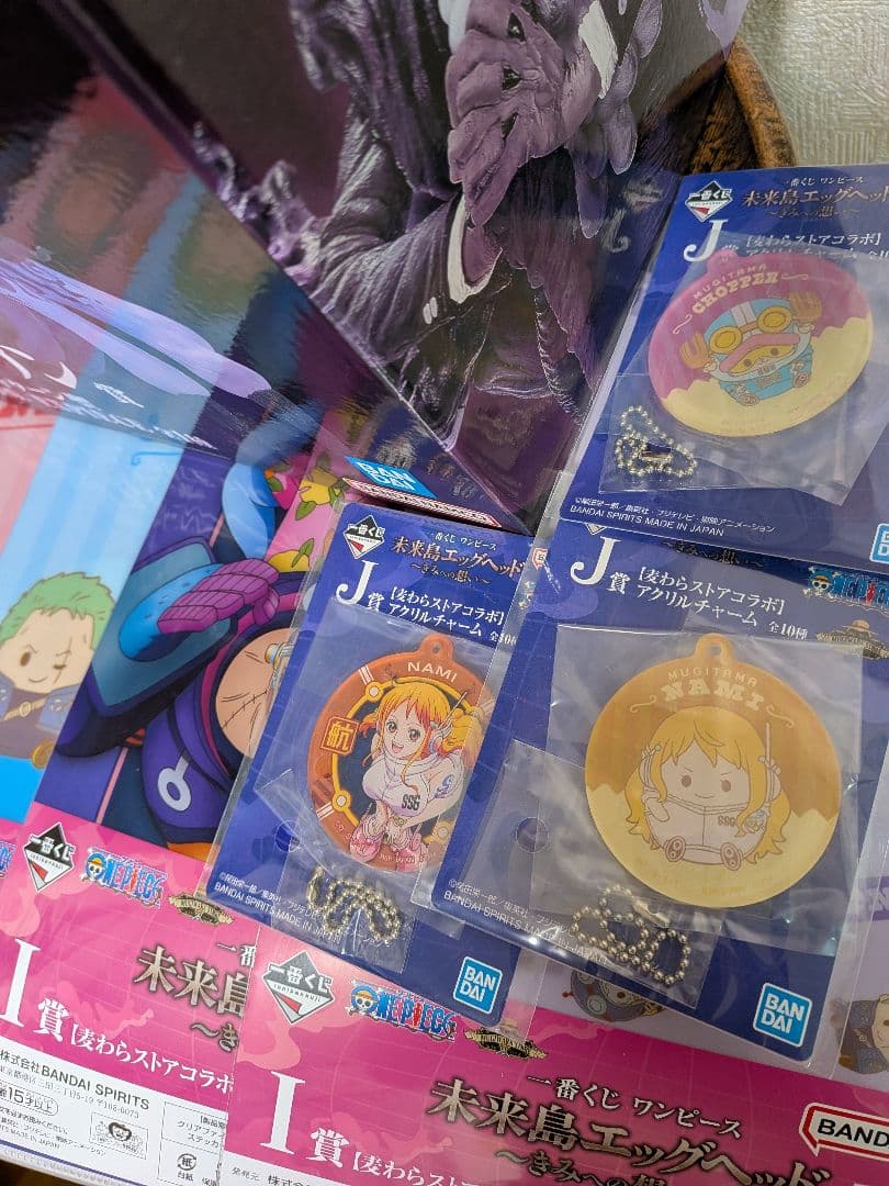 ワンピース1番くじ 未来島エッグヘッド ラストワン賞 サターン聖 F賞×2 等