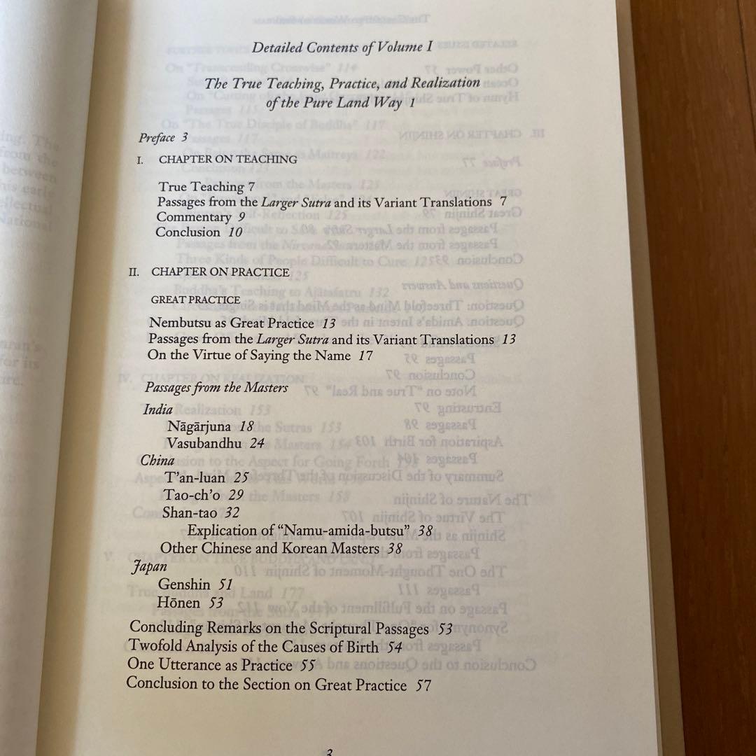人文 THE COLLECTED WORKS O F SHINRAN