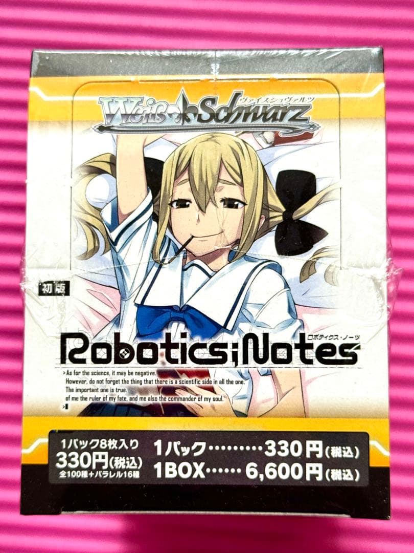 【超貴重新品未開封品】ヴァイスシュヴァルツ ロボティクスノーツ 1box