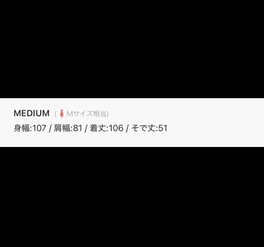★v★etsinta/エシンタ　モンスター中綿オーバーコート　M