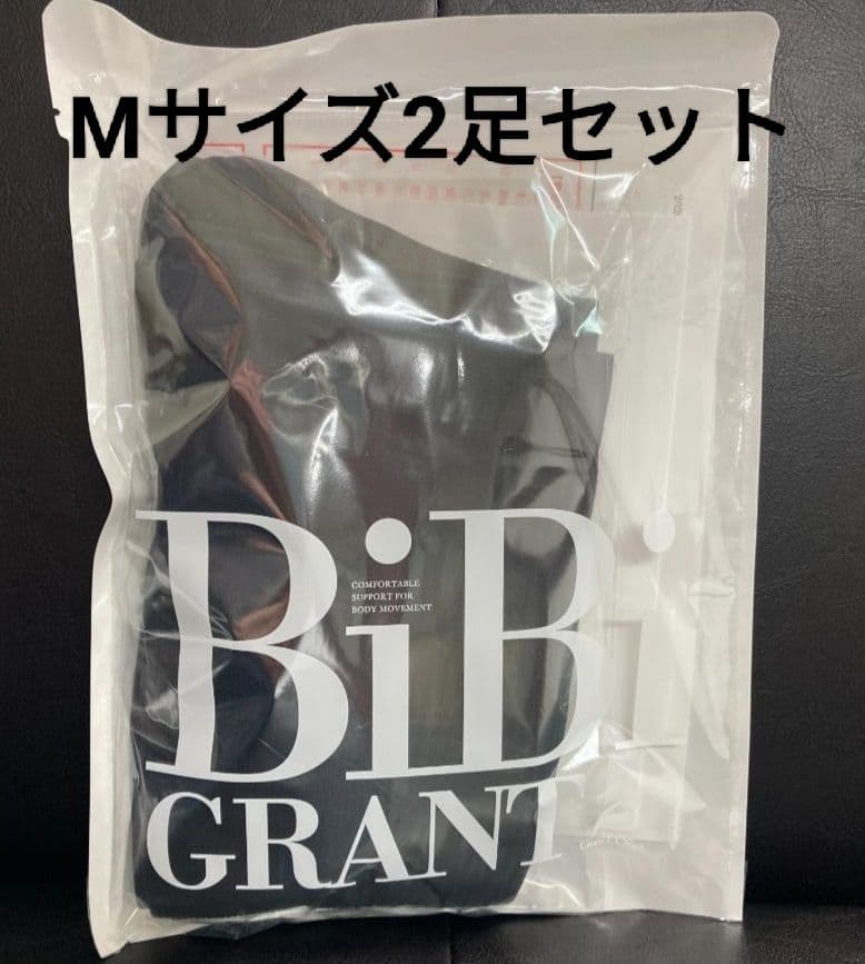 きらりん
