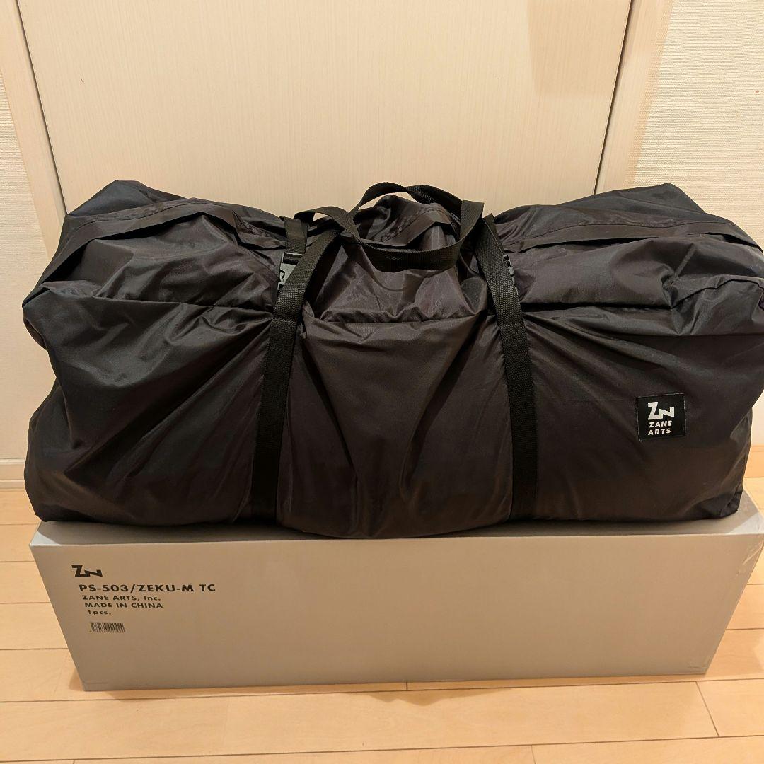 【美品】ZANE ARTS ゼインアーツ ZEKU-M TC ゼクーM TC