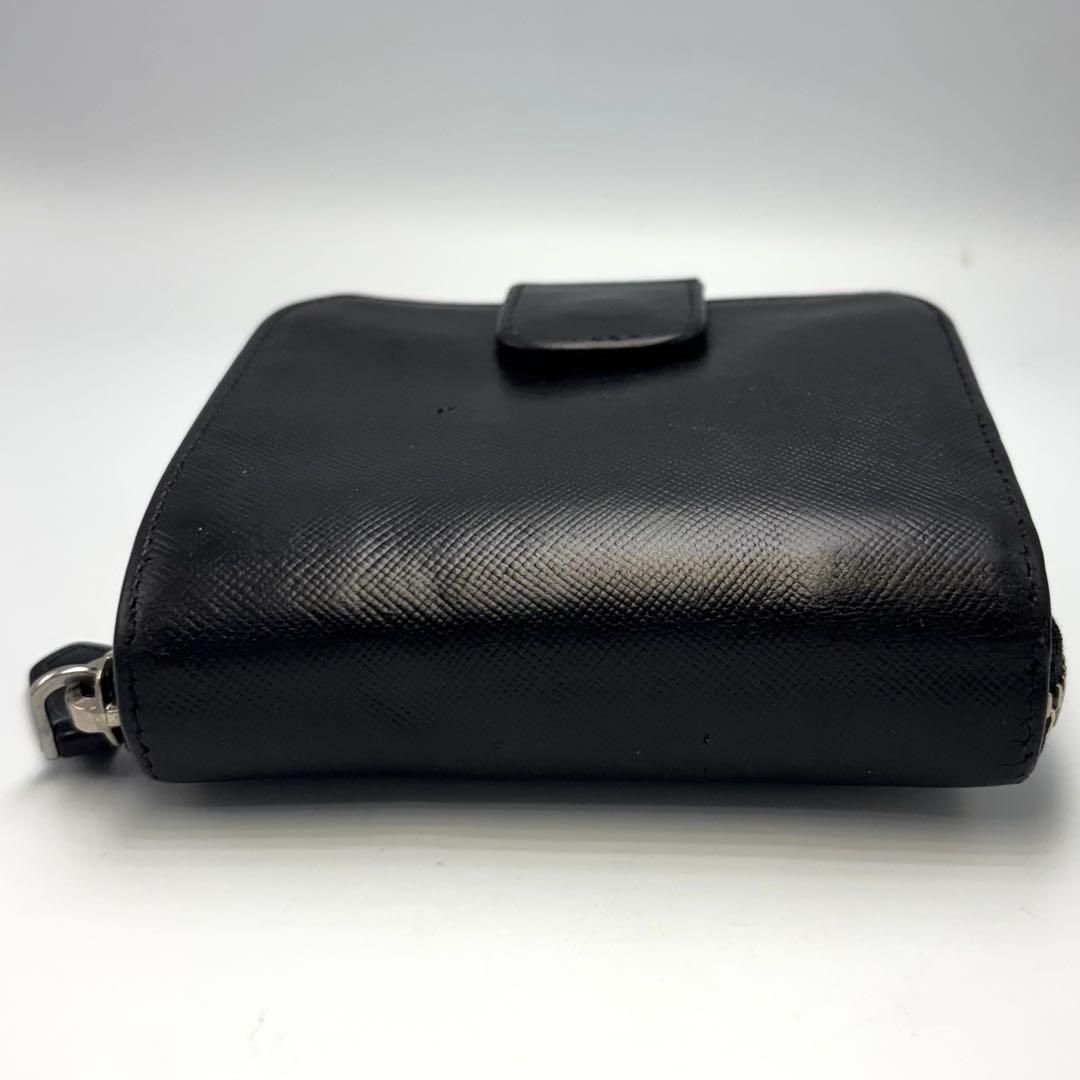 PRADA ミラノ メンズ エナメル レザー ラウンドジップ財布 ブラック